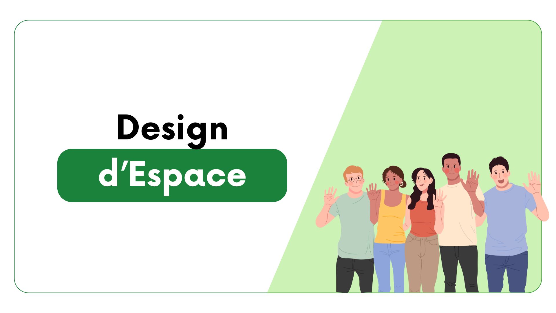 Design d’espace