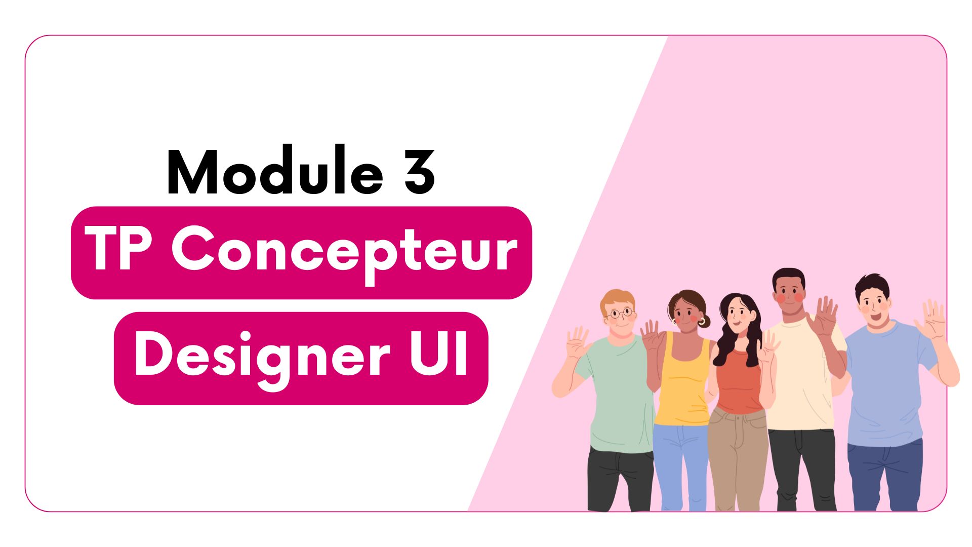 Module 3 : Motion design – réaliser une animation pour différents supports de diffusion
