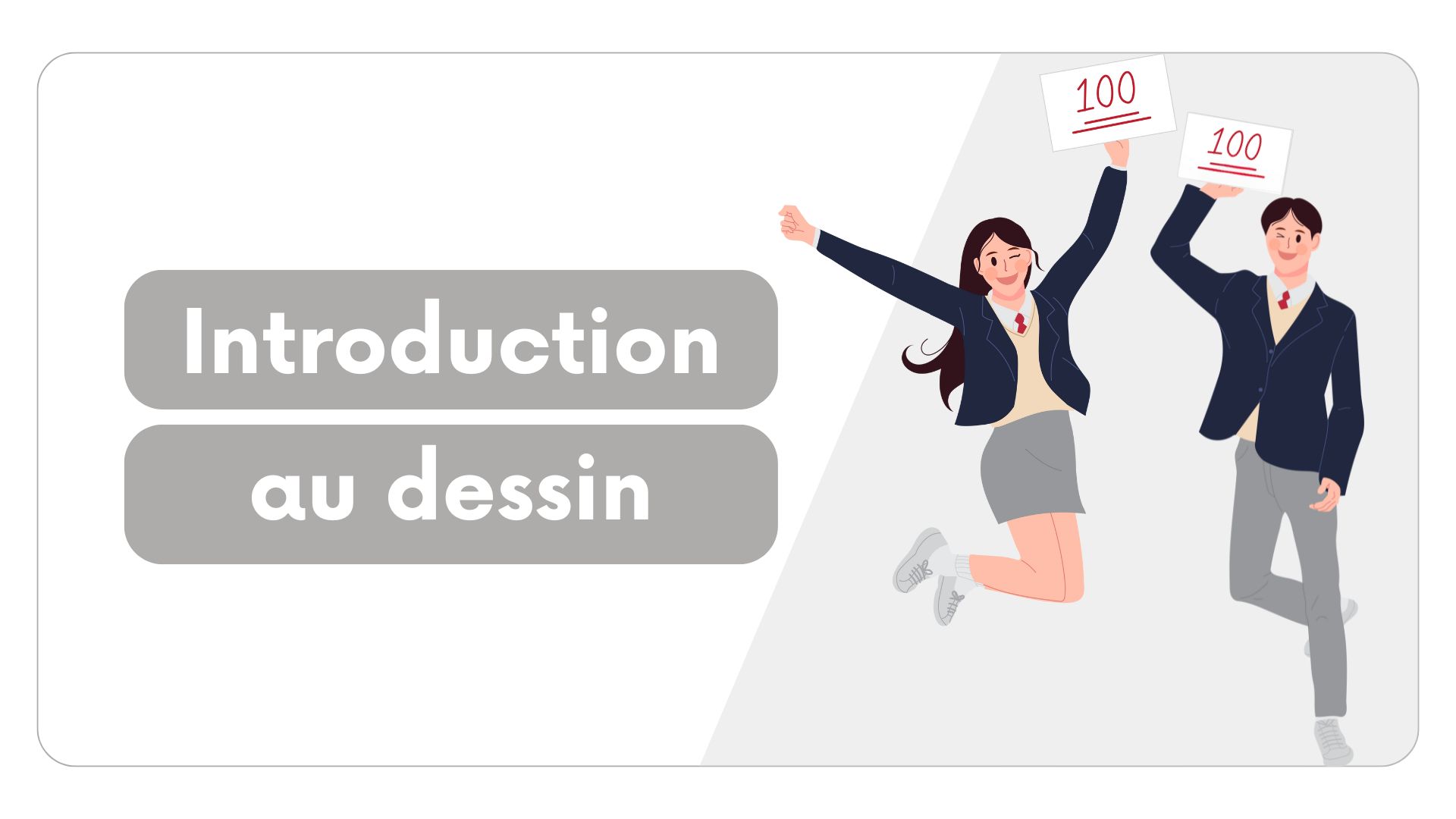 Introduction au dessin