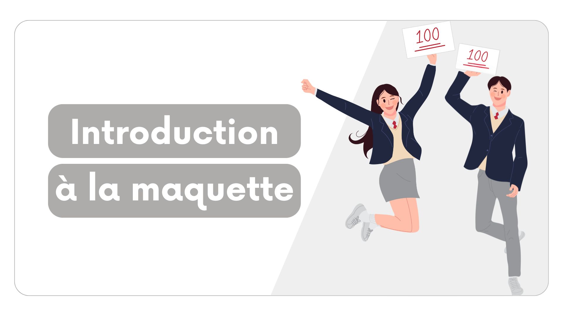Introduction à la maquette