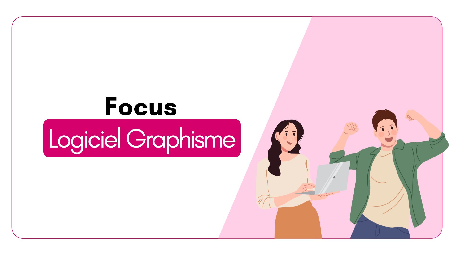 Logiciel Graphisme