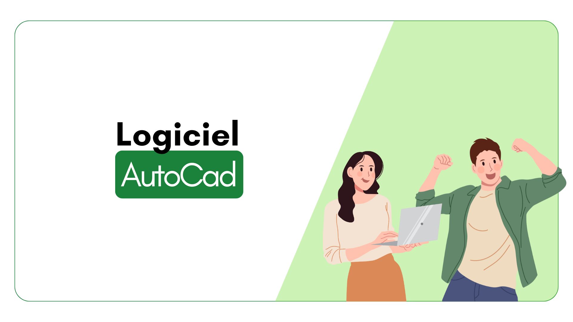 Logiciel : AutoCad