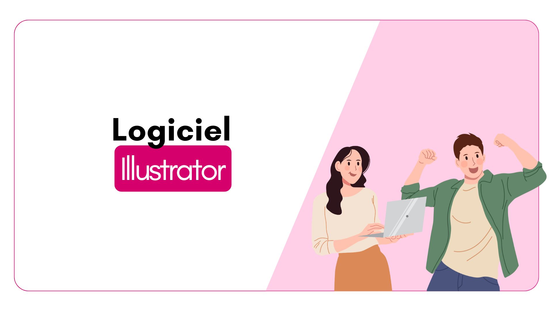 Logiciel : Illustrator