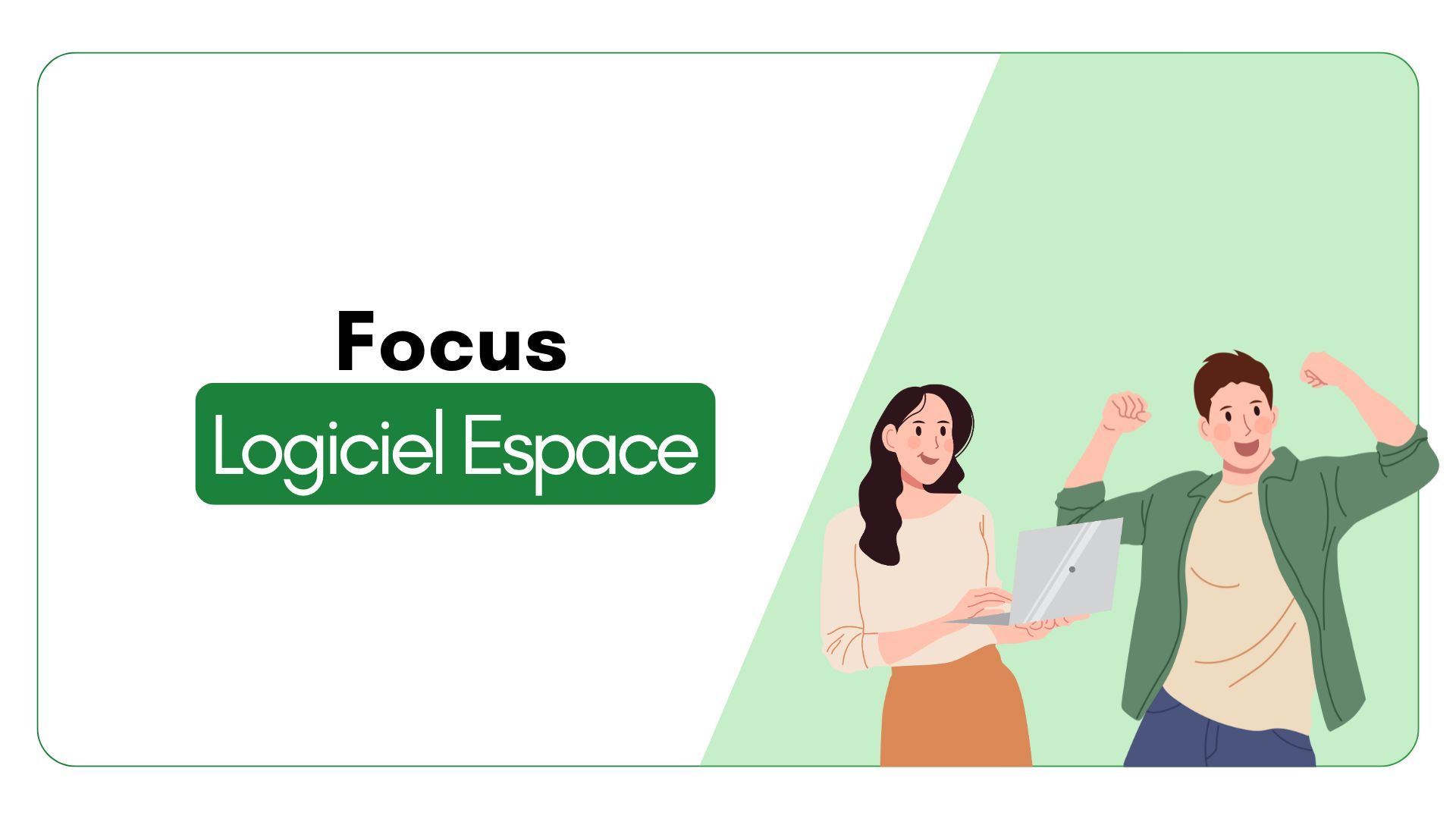 Logiciel Espace