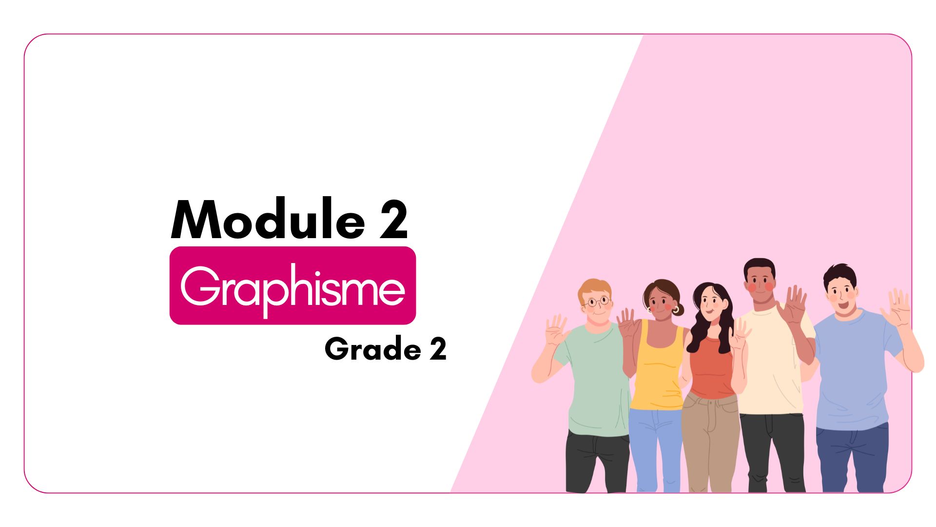 Module 2 : Composition graphique